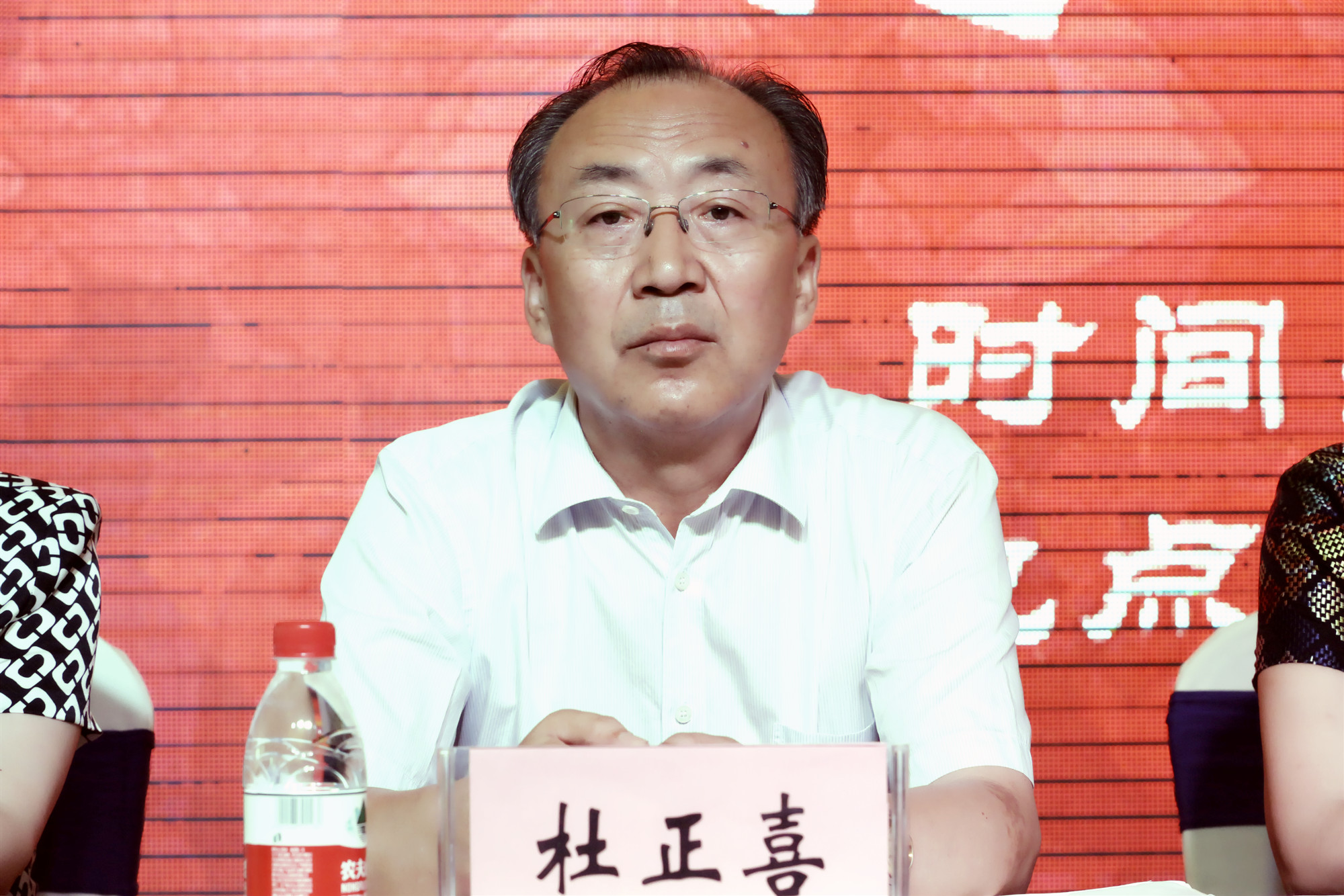杜正喜.jpg