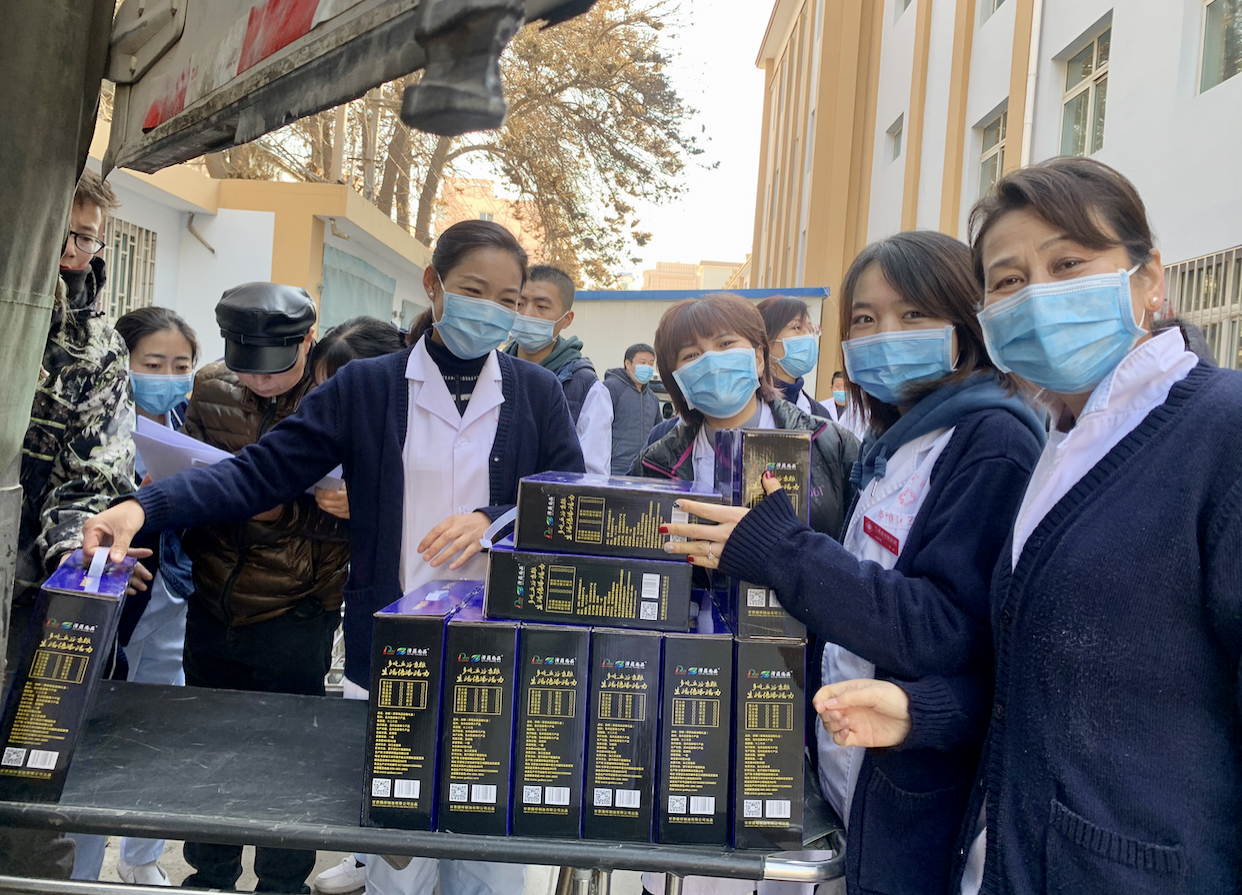 微信圖片_20210202093249.jpg