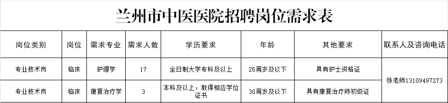 微信圖片_20250327101611.png