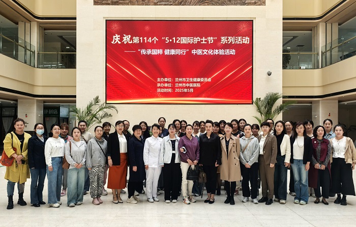 微信圖片_20250508080211.jpg
